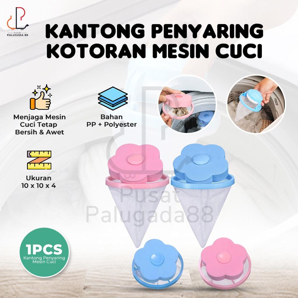 Kantong Penyaring Kotoran Mesin Cuci Filter Bag Saringan Laundry Baju Pakaian Bentuk Bunga Bola