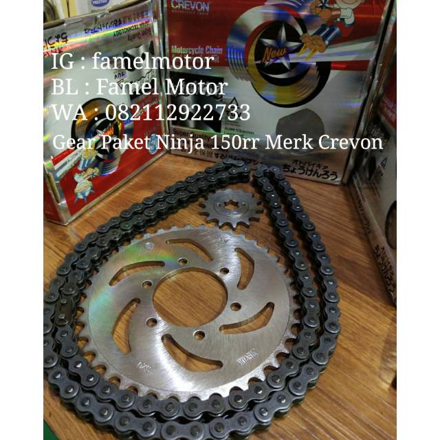 GEAR PAKET NINJA 150 RR GEAR SET NINJA 150 RR