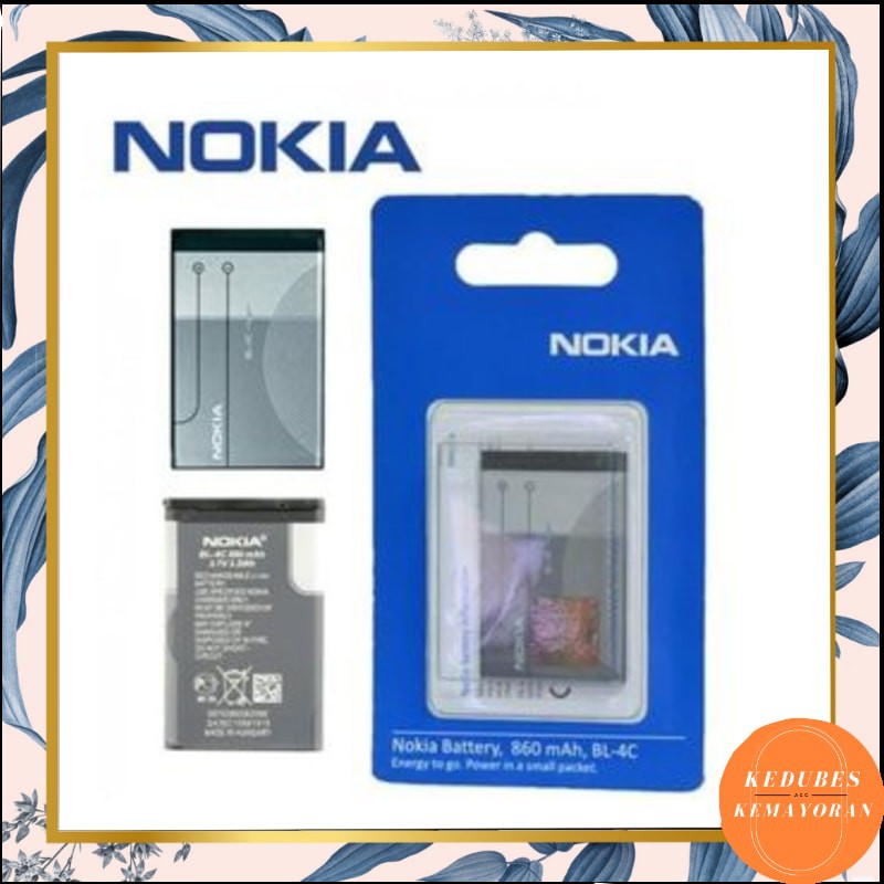 Baterai Nokia BL-4c [KK]