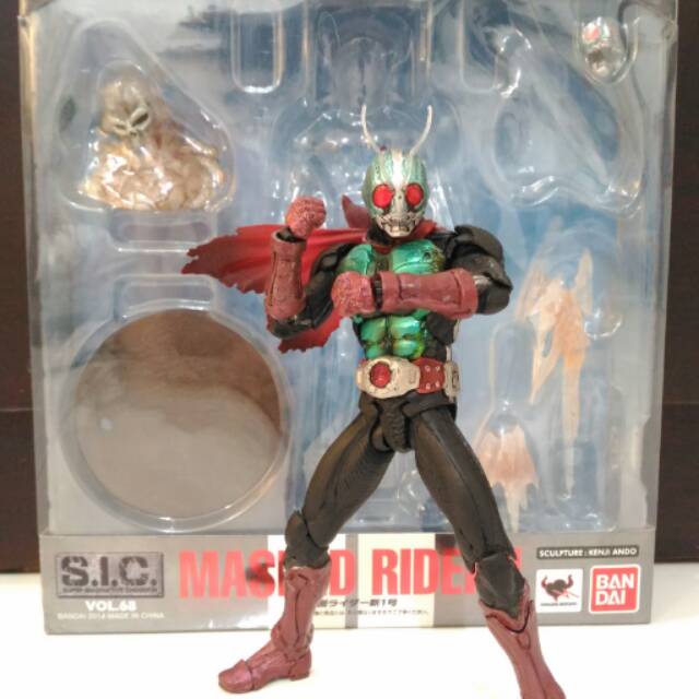 SIC kamen rider Shin Nico (repaint dr shin ichigo)