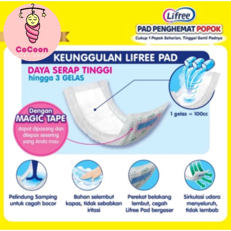 Pads Popok Dewasa Lifree Pad Penghemat Popok Perekat Tape 15 pcs