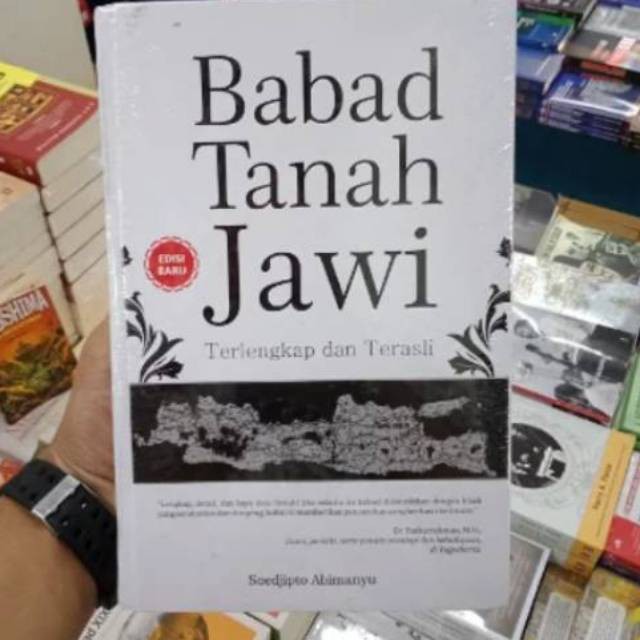 Babad Tanah Jawi