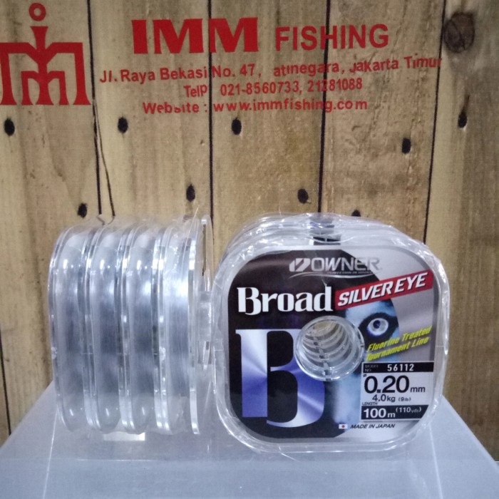 Senar Owner Broad Silver Eye 100M (0.20)