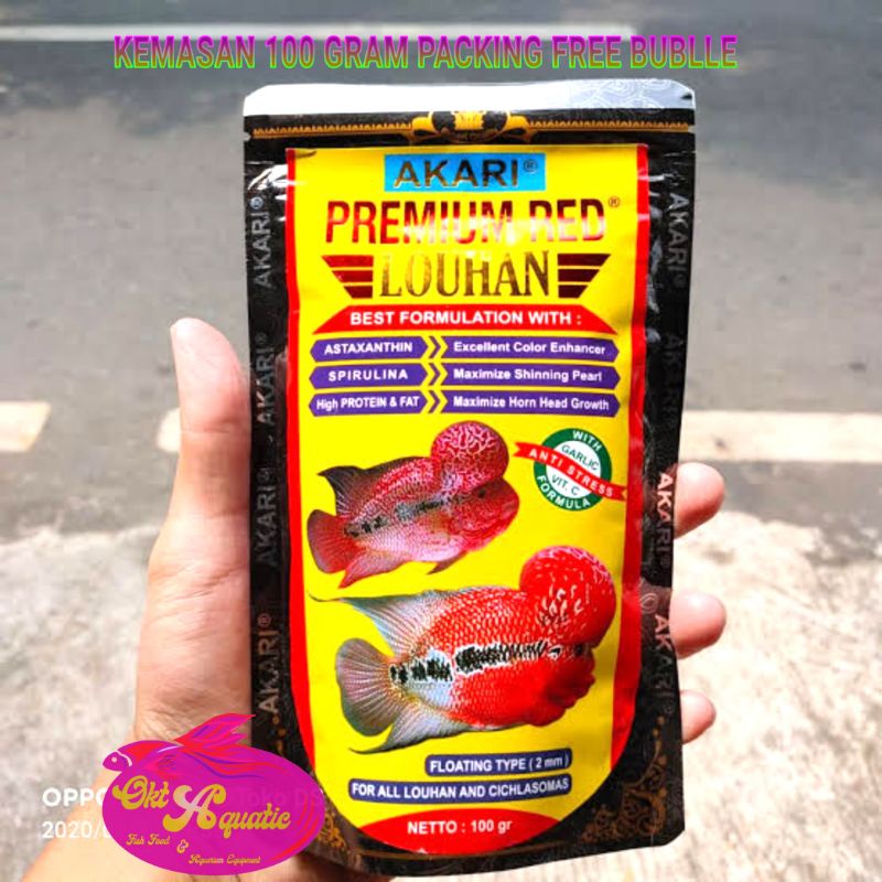 Akari Premium Red Louhan Lohan Pelet akari Premium Red pakan Louhan Pelet louhan