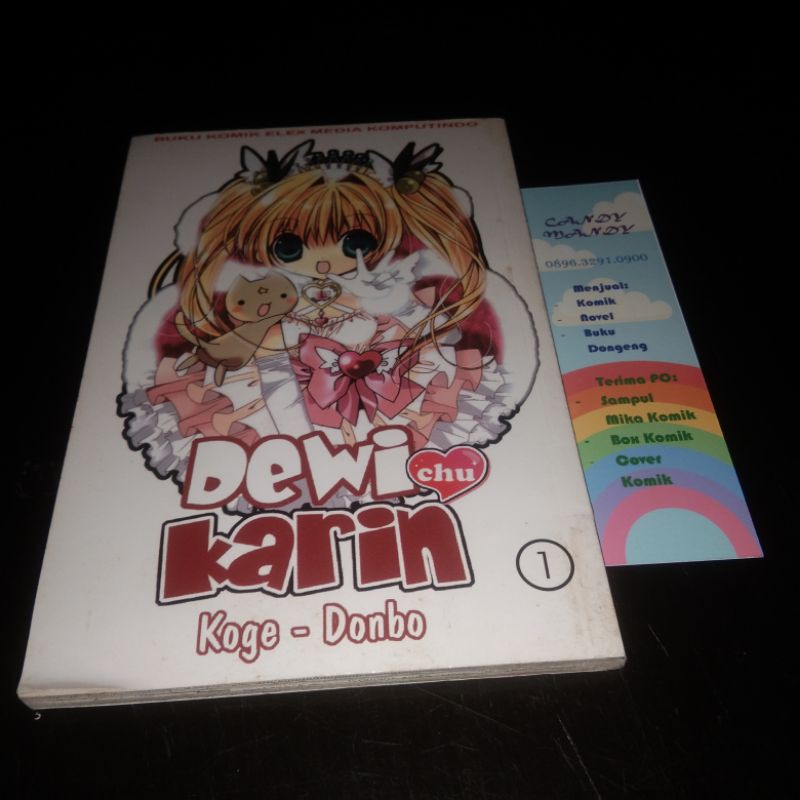 Cabutan Dewi Karin Chu