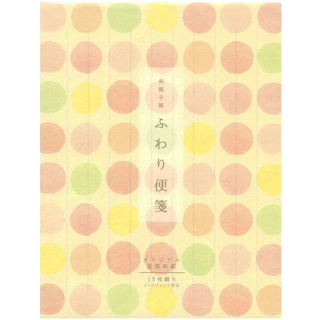 

Furukawashiko Japanese Paper Letter Fluffy Stationery [Macaron]
