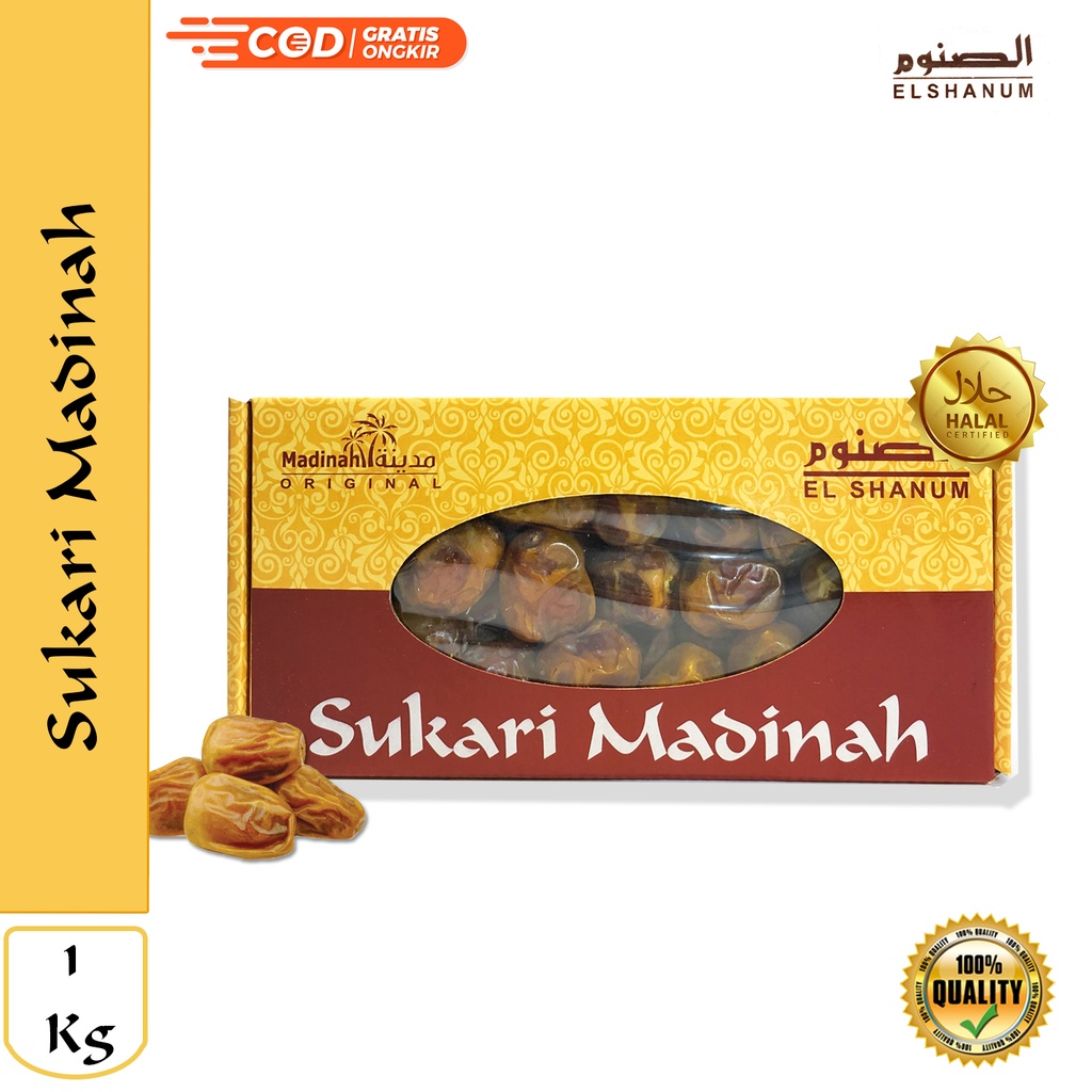 

KURMA SUKARI ELSHANUM 1KG PREMIUM BEST QUALITY / KURMA SUKARI JUMBO AL QASSIM