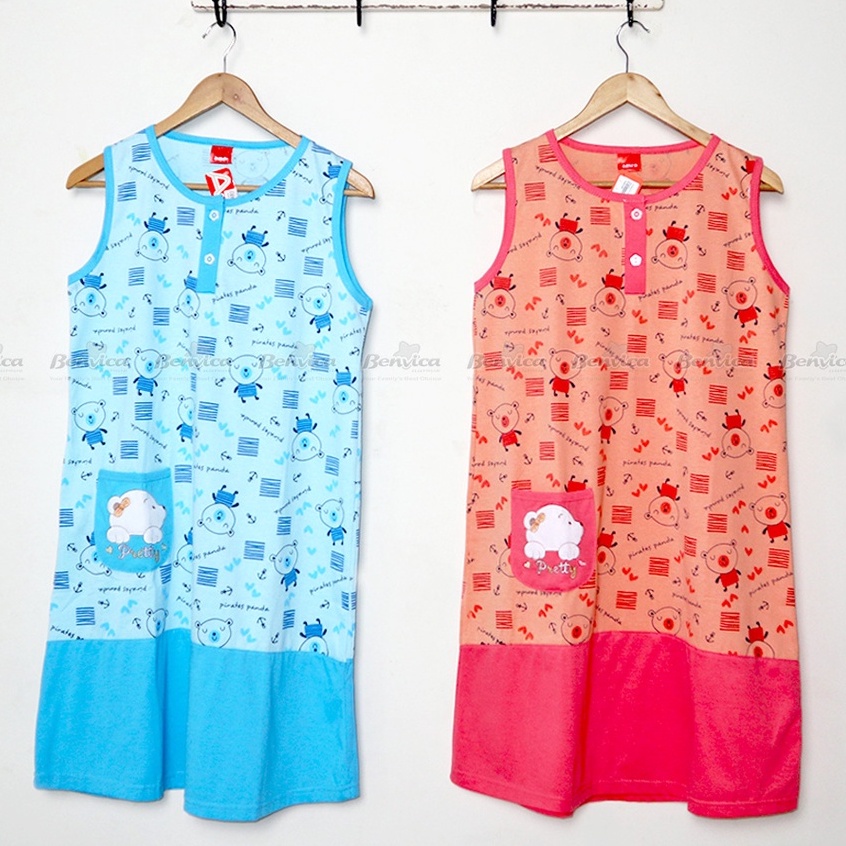 BAJU TIDUR DASTER SINGLET TR AMR - B