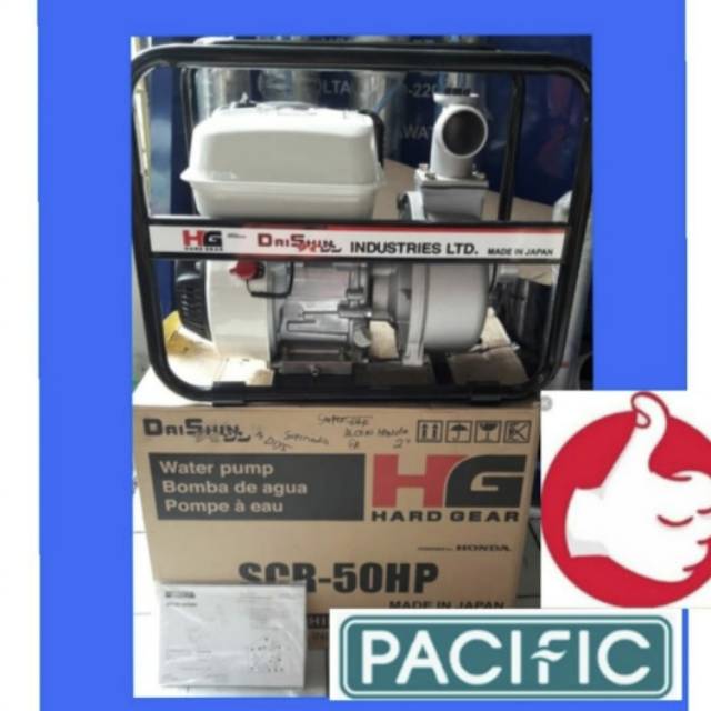 Mesin pompa air sawah irigasi alkon honda 160 2 inch yamaha firman