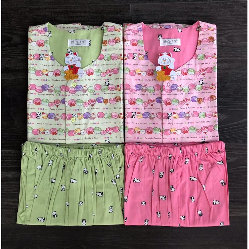 Niqta motif macaron uk S M L