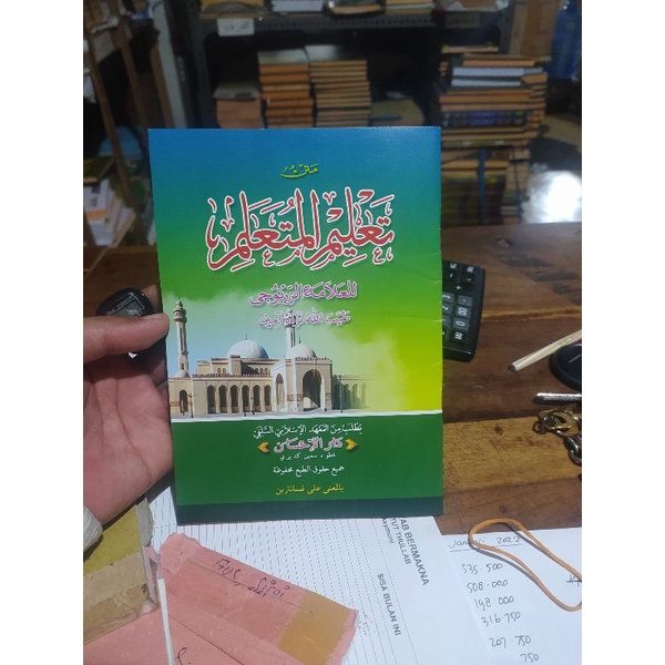 kitab matan ta'lim Muta'alim makna pesantren petuk jawa