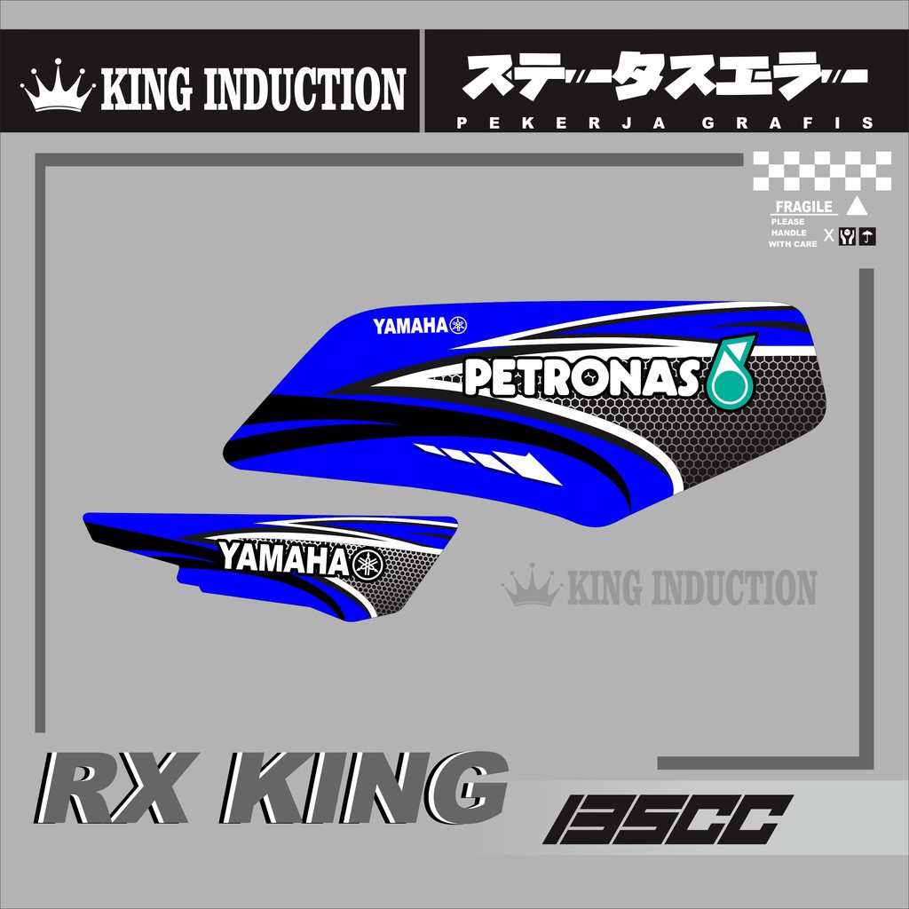STRIPING RX KING VARIASI PETRONAS