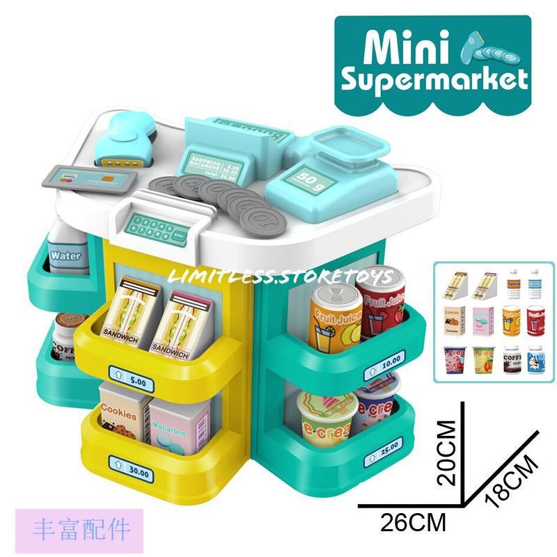 Mainan SUPERMAKET MINI anak