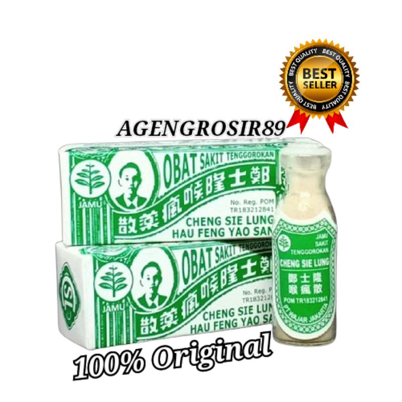 HEU FUNG SAN / CHENG SIE LUNG HAU FUNG SAN ( 1 botol kecil )