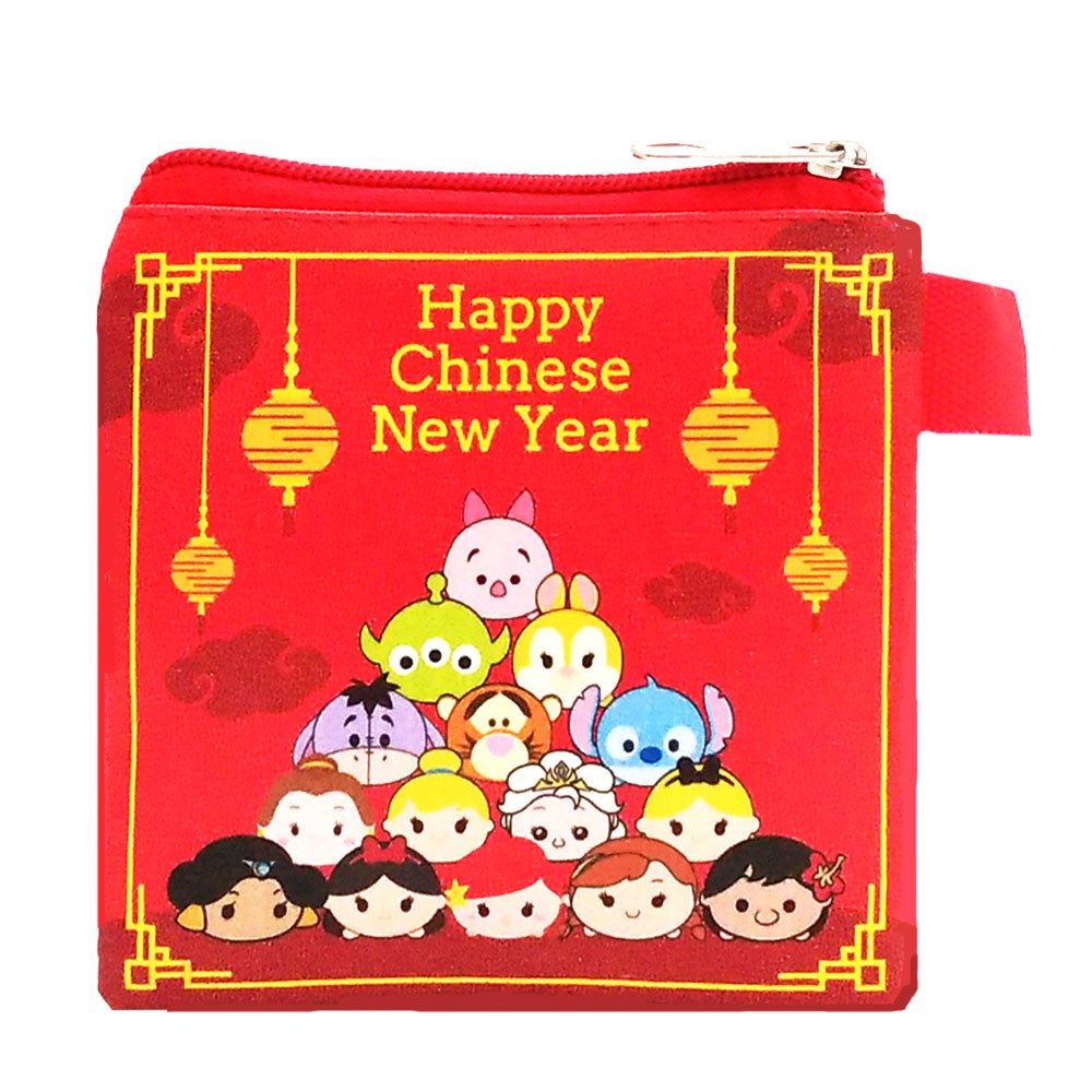 Dompet Imlek Tsum Tsum Awan Tahun Baru Imlek Happy Chinese New Dompet Imlek Tsum Tsum Awan Tahun Baru Imlek Happy Chinese New
