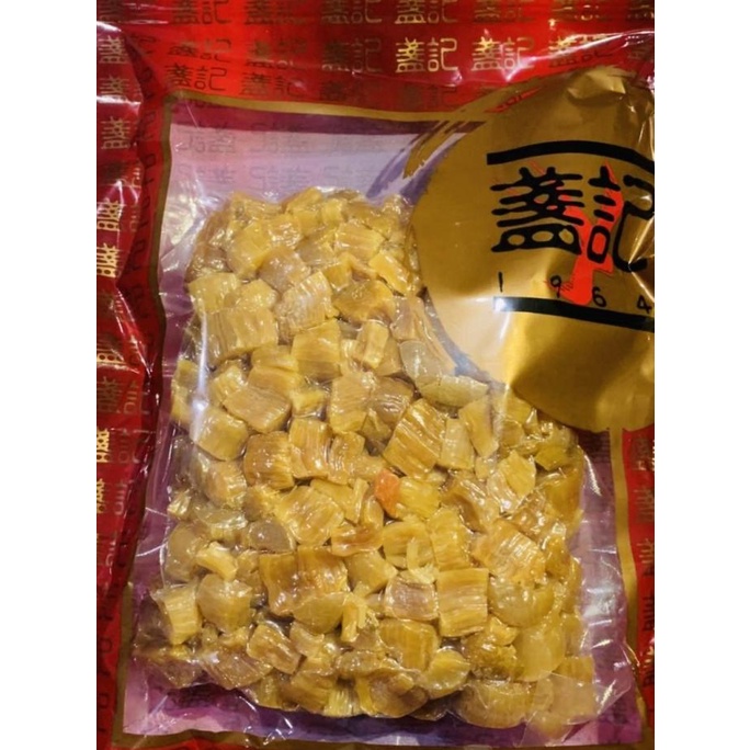 

Premium Dried Scallop Kering