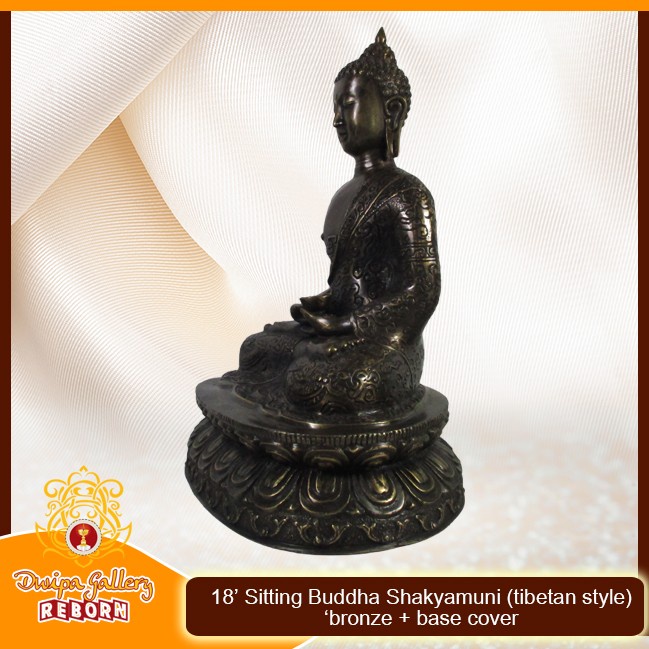 18&quot; Sitting Buddha Shakyamuni (Tibetan style) 'bronze' + base cover