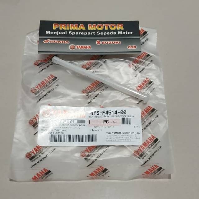 Harga PIPA FILTER TABUNG OLI SAMPING RX KING FILTER OLI SAMPING RX KING
