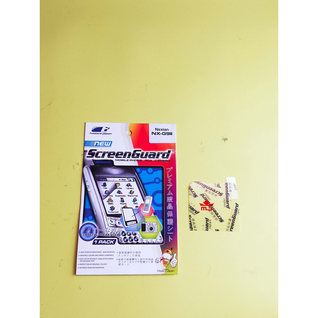 Anti Gores  Nexian G911