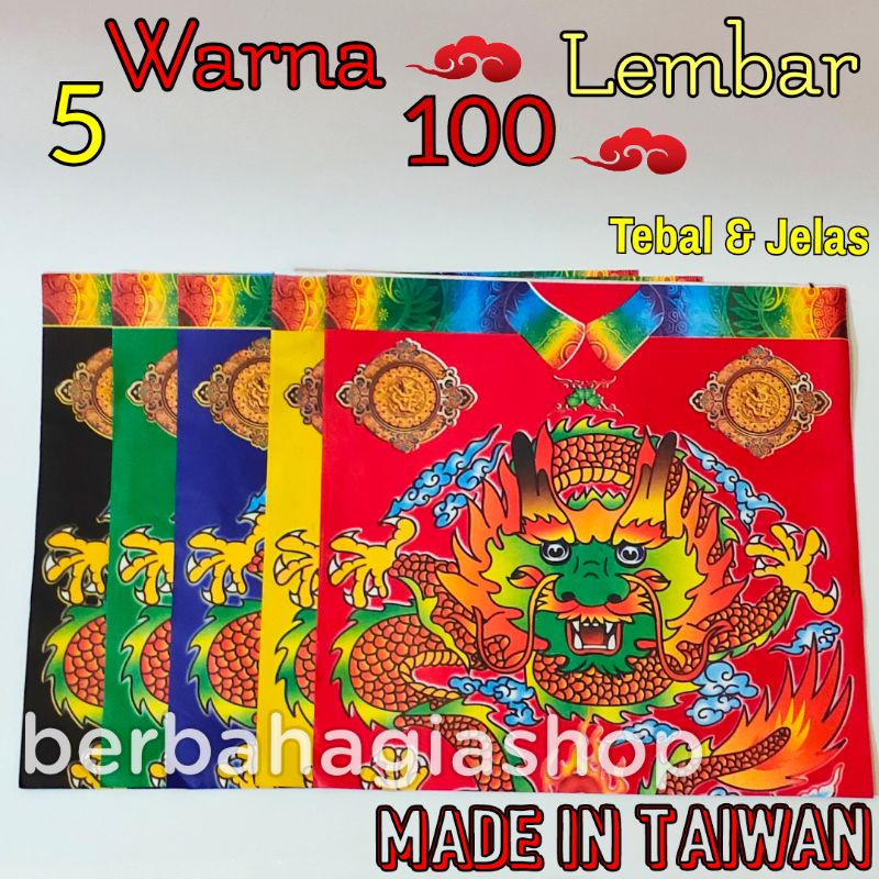 Kertas Sembahyang Baju Naga 5 Lima Warna Puja Dewa Impor Taiwan 100 Lembar Import