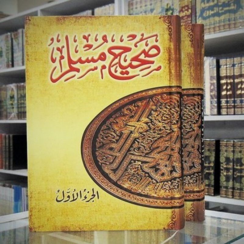 Kitab Shohih Muslim 2 Jilid SHOHIH MUSLIM