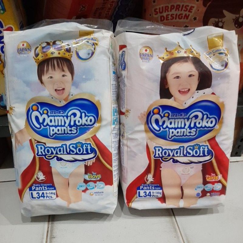 Mamypoko pants royalsoft L34 XL30 XXL24 BOY/GIRL