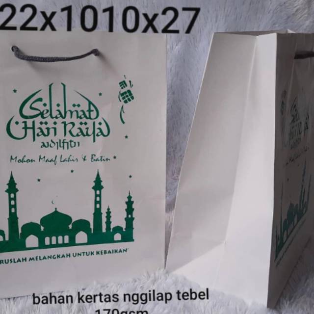 

Paperbag lebaran/tas kertas lebaran