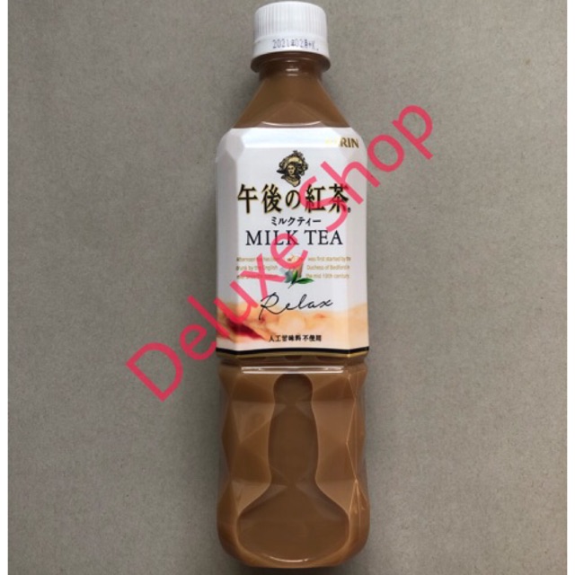 

Kirin Beverage Gogo No Kocha Afternoon Tea Kandy Milk Tea 500 mL
