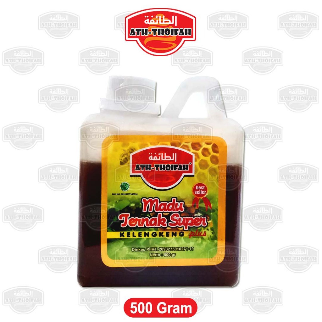 

madu murni nektar bunga klengkeng super ternak ath-thoifah 500gram
