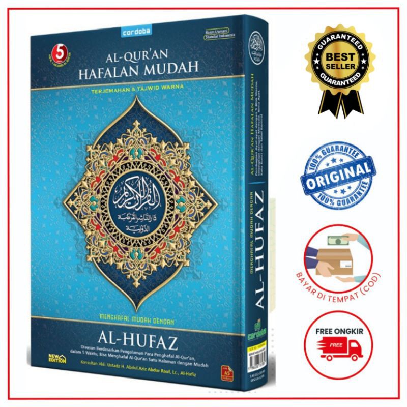 AL QURAN AL HUFAZ A5