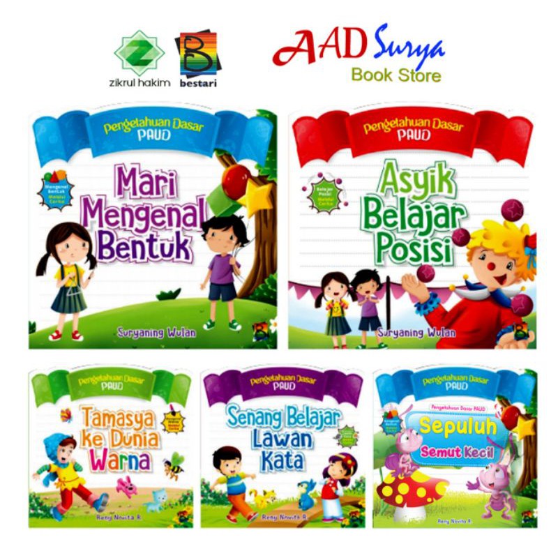 buku cerita anak bergambar - seri pengetahuan dasar PAUD