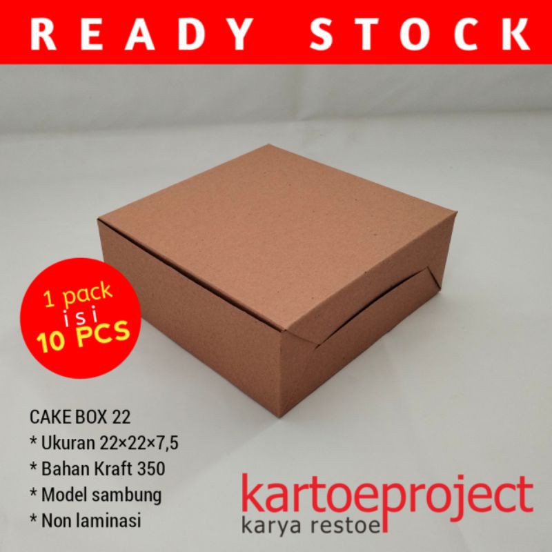 

isi 10 pcs BOX 22x22x7,5 box kraft / box bolu / box hampers