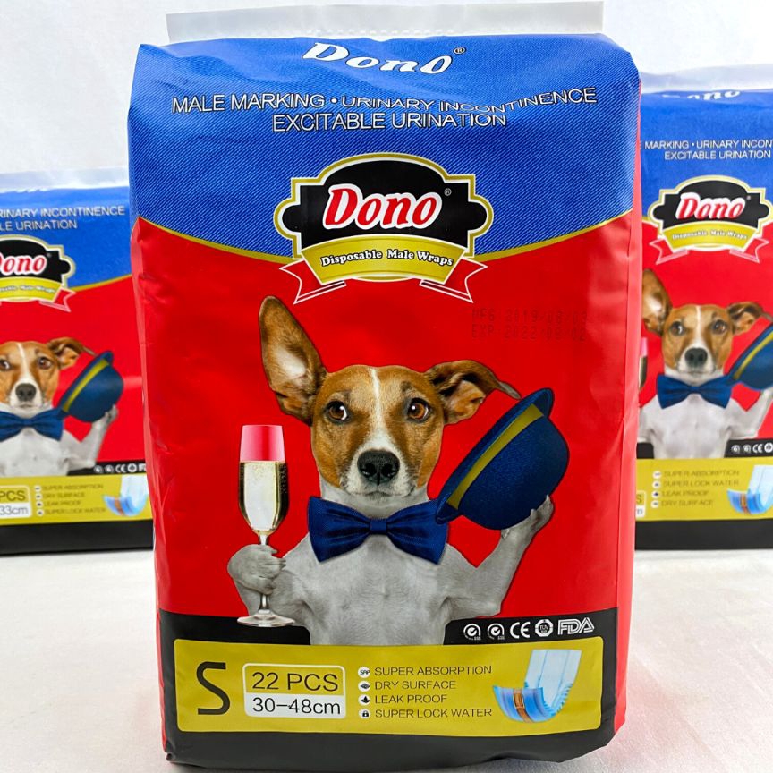 

DONO Disposable Male Diaper JEANS Small 30-48cm 22pcs