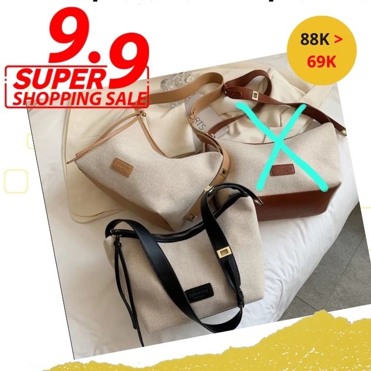 Tas Bahu Wanita 066660 Impot Kanvas Woody