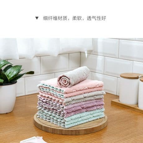 Kain Lap microfiber Handuk Mini Kain Lap Dapur