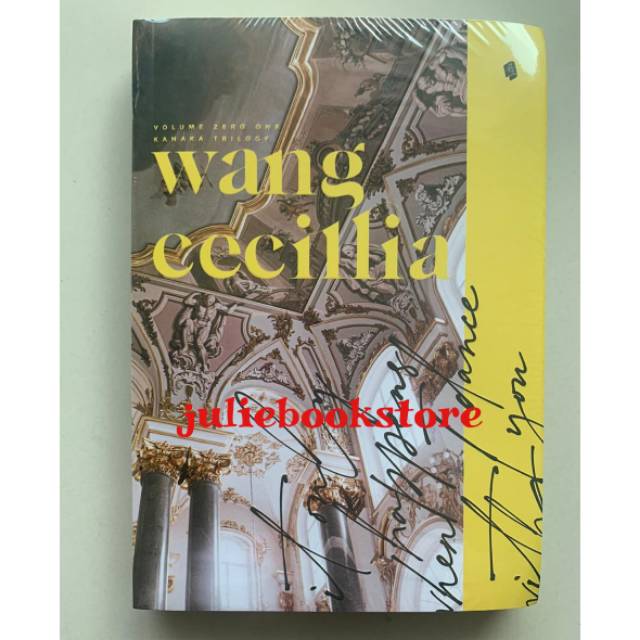 Novel It Only Happens When I Dance With You - Cecillia Wang