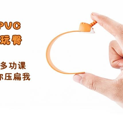 

Grosir Pembatas Buku Unik / Bookmark Edisi Ekor Animals Imut Lux Limited Elegan