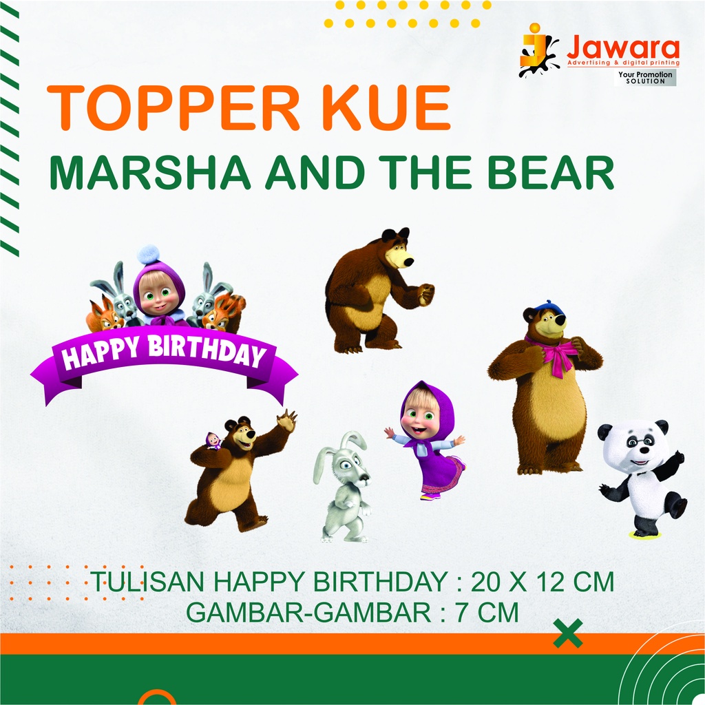 HIASAN KUE / TOPPER CAKE KARAKTER MARSHA AND THE BEAR PONOROGO,MAGETAN,NGAWI,MADIUN,TULUNGAGUNG,PACI