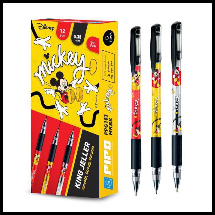 

(BUY1 GET1) KING JELLER PPG103