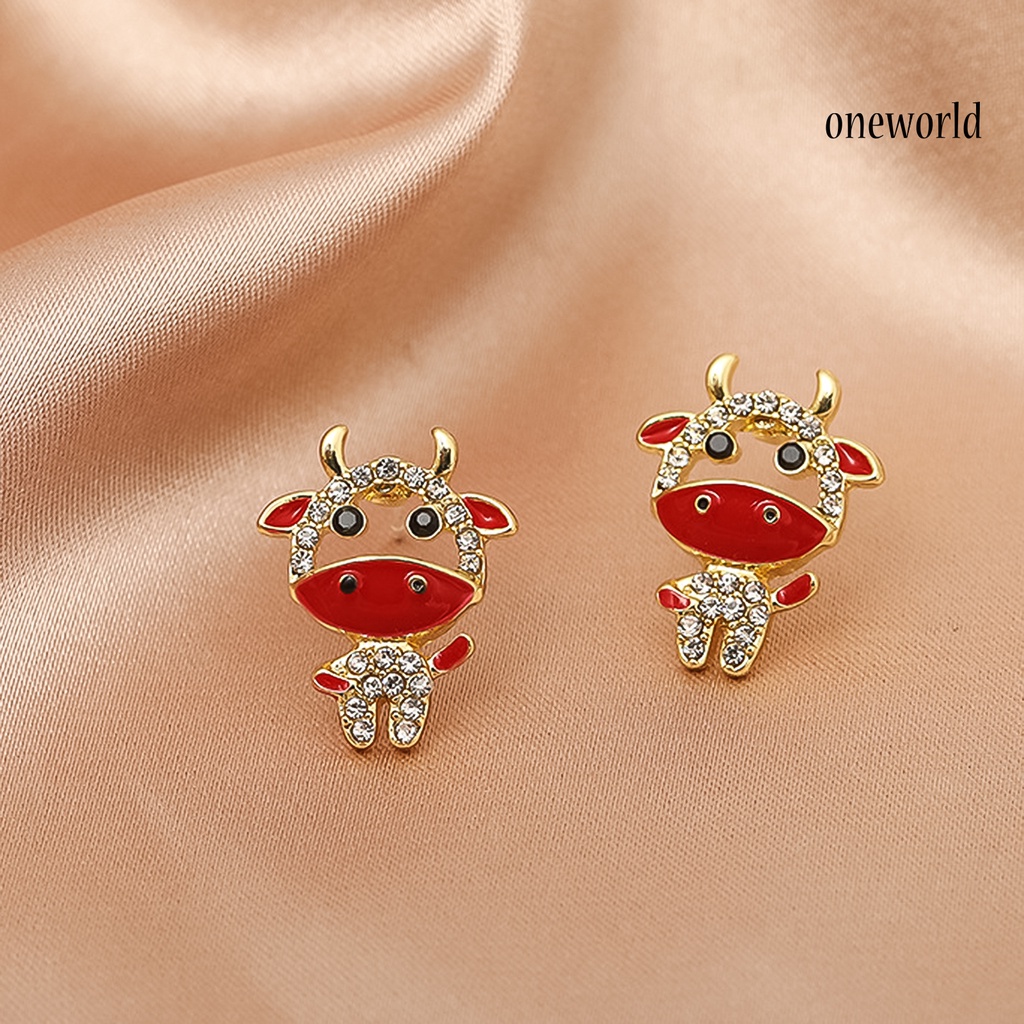 OW# 1Pair Earring Cartoon Cute Alloy Animal Stud Earing for Girl