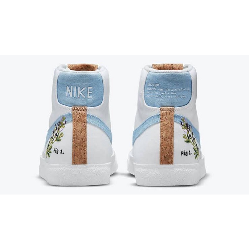 Jual Nike womens blazer mid 77 \