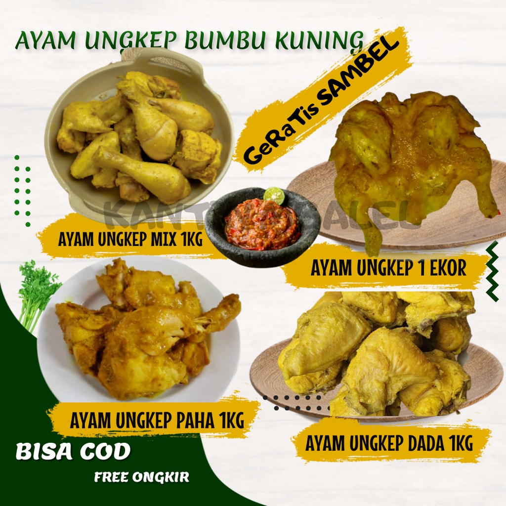 

AYAM KAMPUNG UNGKEP BUMBU KUNING DI BAKAR ATAU DI GORENG KALASAN 1KG DADA SAYAP SATU EKOR