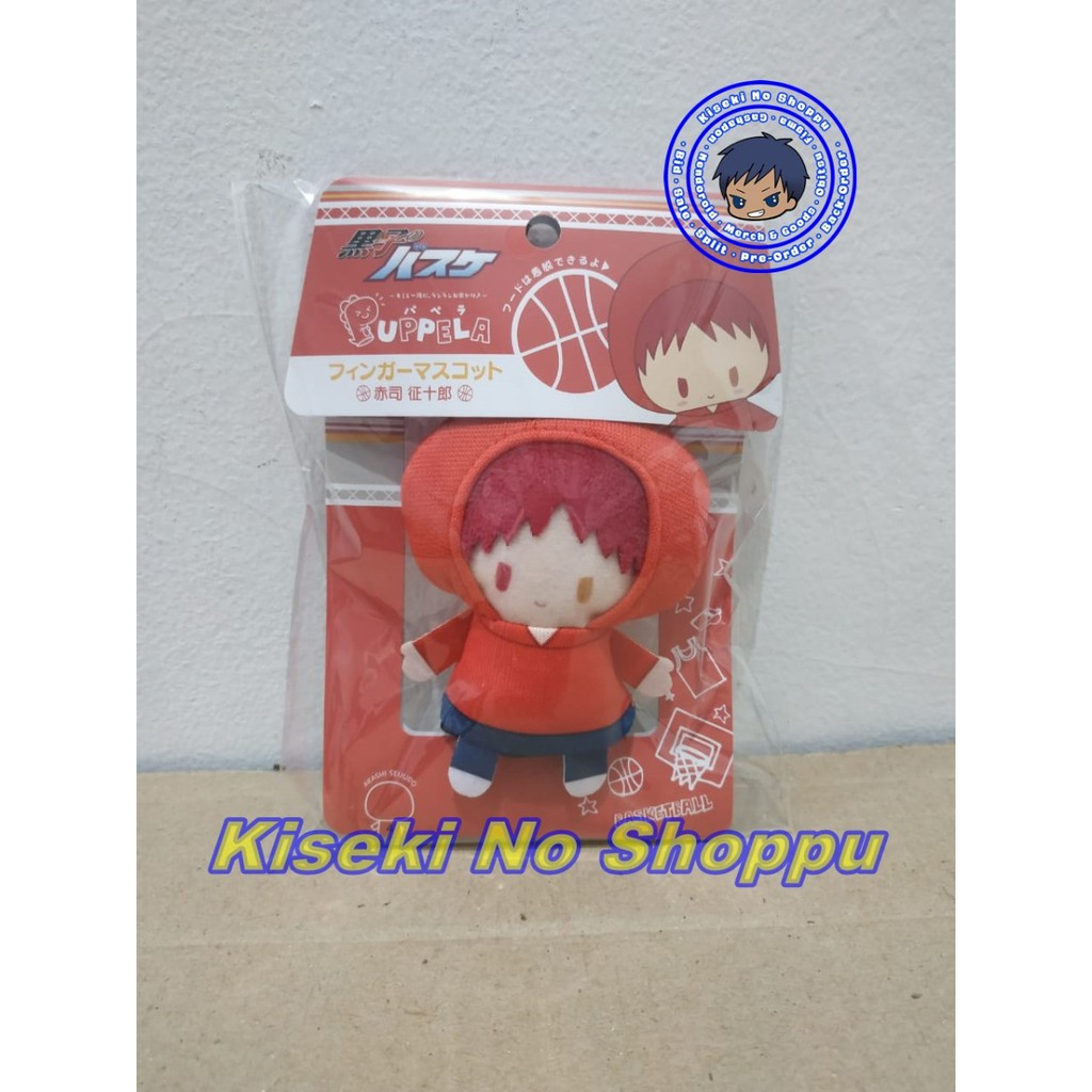 Kuroko's Basketball Finger Mascot Puppela - Seijuro Akashi