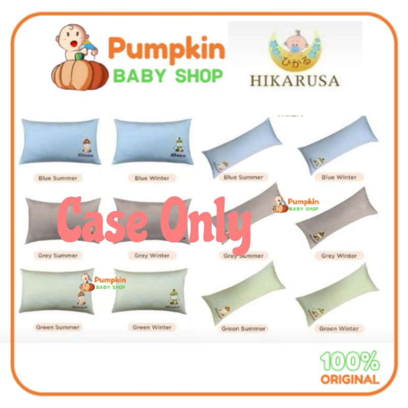 CASE / SARUNG HIKARUSA Pillow / Bolster Adult - Guling / Bantal Dewasa