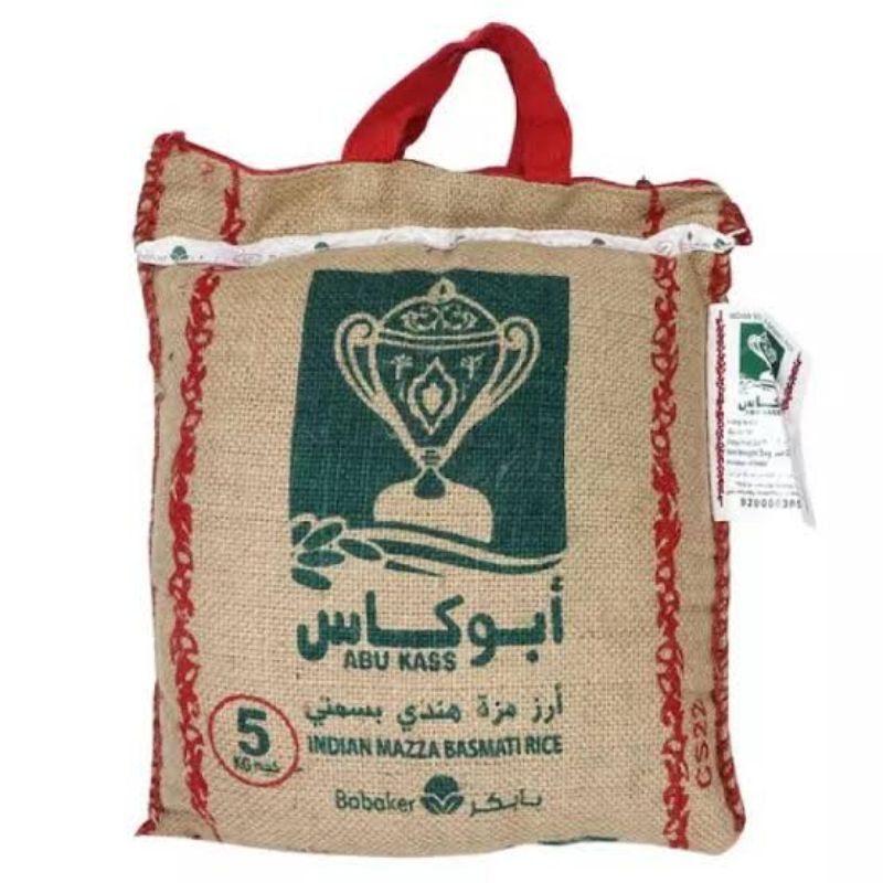 

Beras Basmati Rice Abukass 1kg - Beras Basmati Abu kass Syifa Alishaan 1kg (100% ORGANIC)