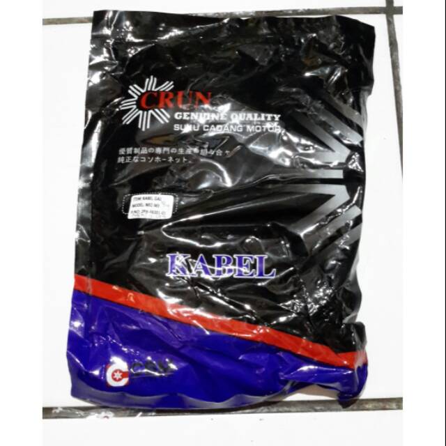 Kabel gas mio 125 M3