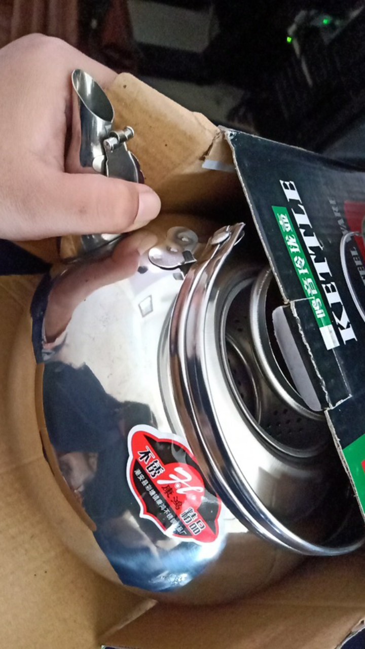 Teko Air Tea Coffee Bulat + Saringan Stainless Steel 18 Cm / 1.8 Liter