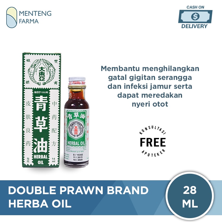 Double Prawn Brand Herbal Oil (Minyak Cap Dua Udang) - 28 mL