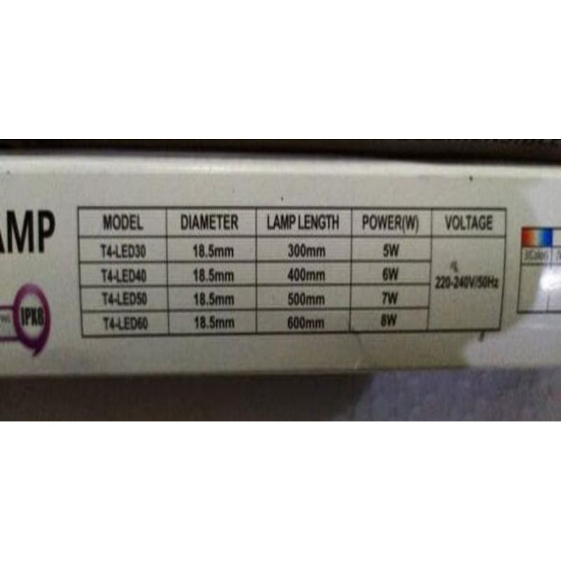 Lampu LED Celup Sakkai Pro T4 - 60 cm