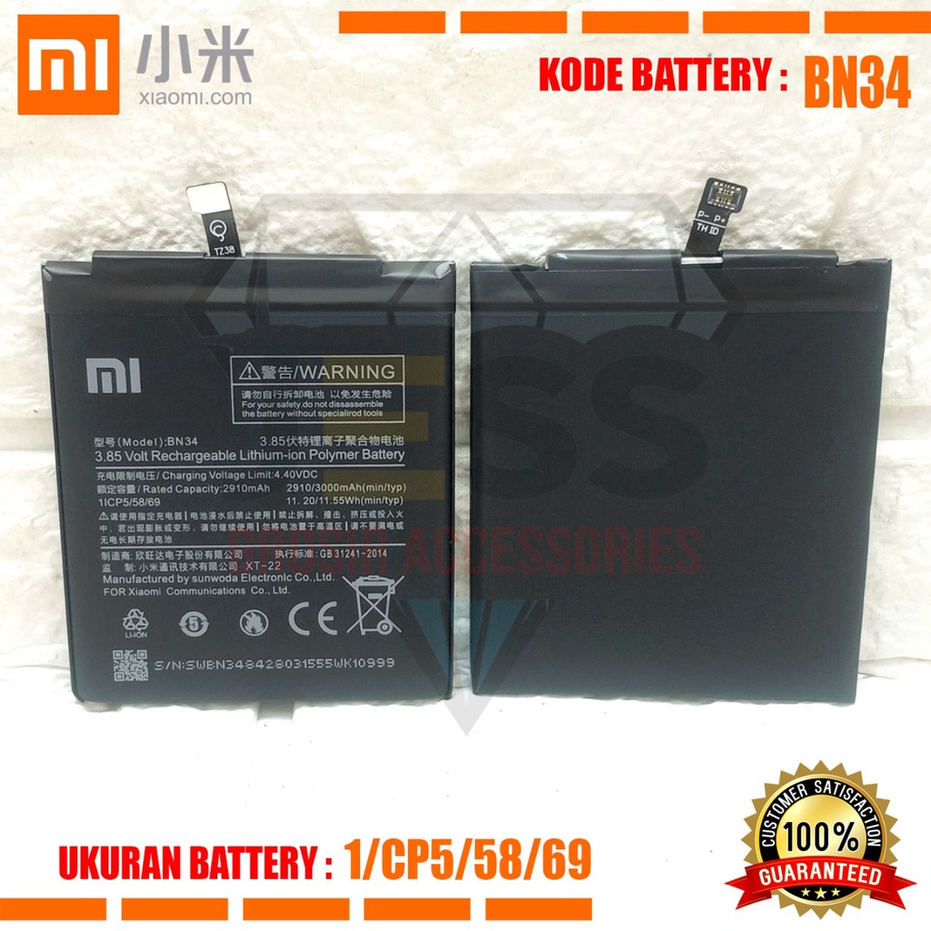 Baterai Battery Original Xiaomi BN34 &amp; BN-34 For type HP Redmi 5A - MCG3B